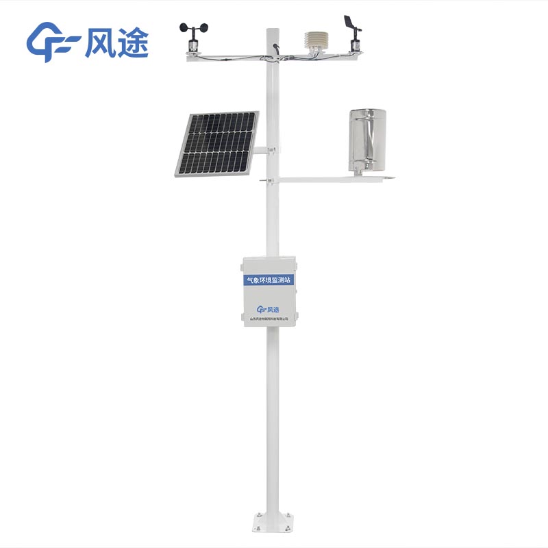 水土保持氣象觀測站是什么儀器？