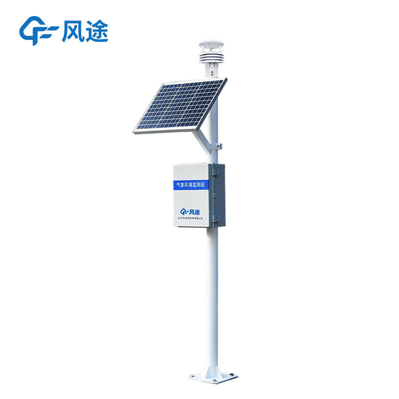 信息化一體化氣象站功能是哪些？